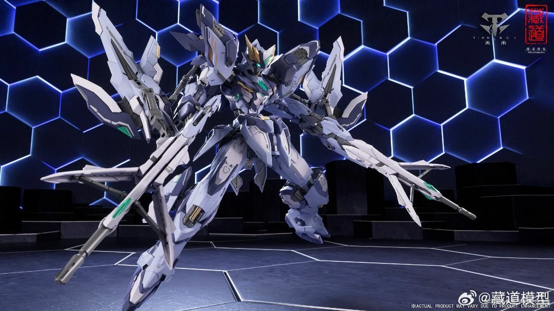 藏道模型：1/100 CD-TG02 天罰機甲 ( 天未系列 第二彈 )