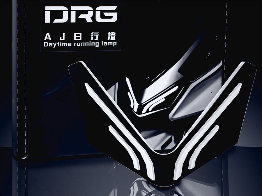【AJ車燈國際】AJ DRG 日行燈(白光)