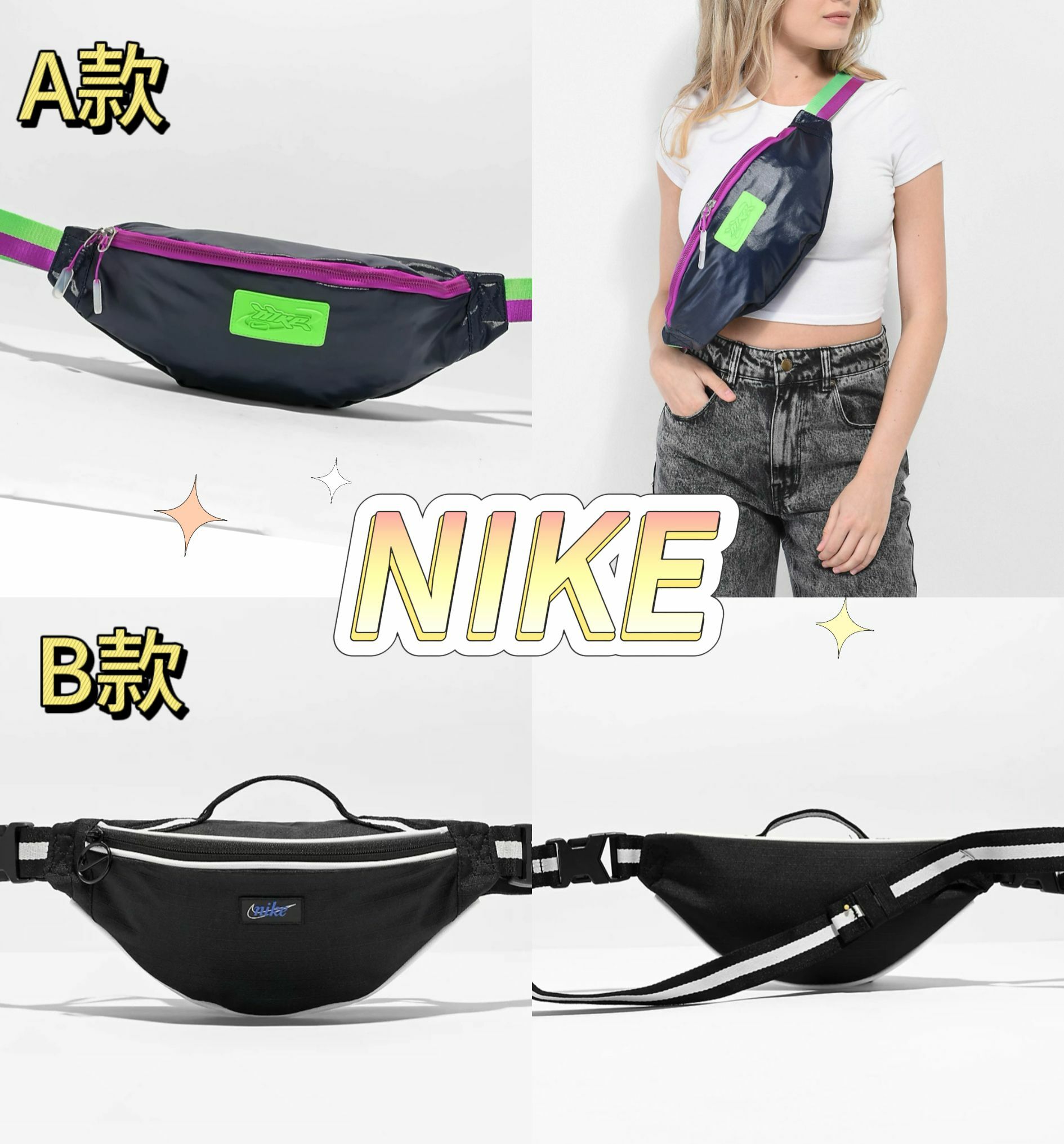 【預購】NIKE F031306 腰包