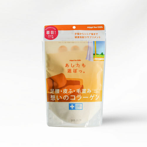 寵物100%膠原蛋白胜肽NIPPI (貓用