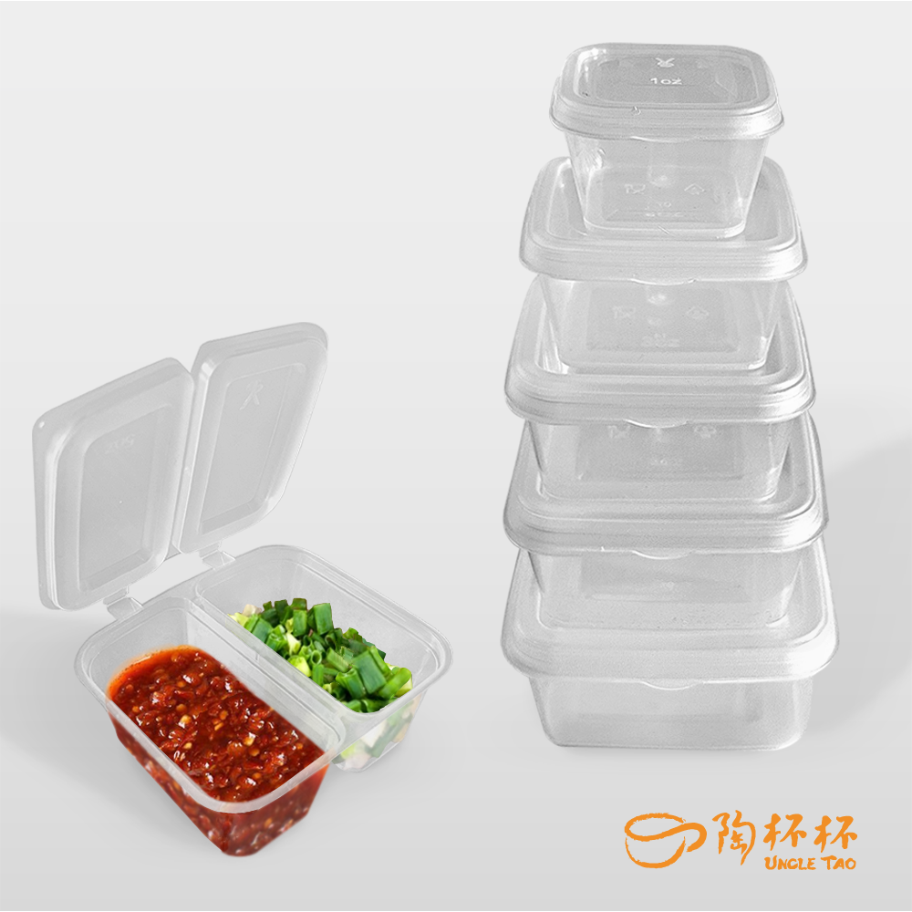 醬料杯 方形/雙格 單包/整件 一次性 醬料盒 沾醬盒 密封連蓋 露營餐廳【陶杯杯瓷器】餐具餐盤便當盒餐盒碗盤杯筷台灣現貨