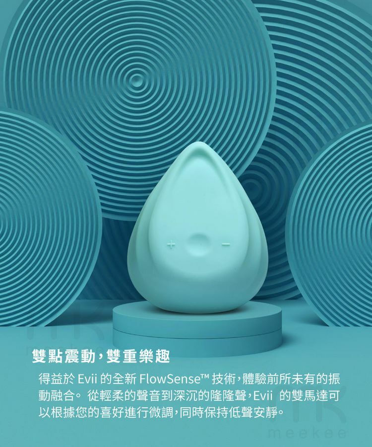 biird,荷蘭 biird,biird 震動器,陰蒂震動器,陰蒂按摩棒,震動按摩器,震動按摩棒,Biird Evii,情趣用品,情趣玩具