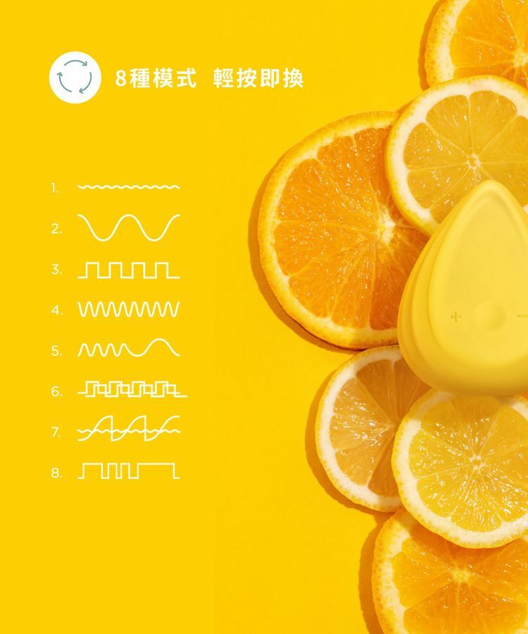 biird,荷蘭 biird,biird 震動器,陰蒂震動器,陰蒂按摩棒,震動按摩器,震動按摩棒,Biird Evii,情趣用品,情趣玩具