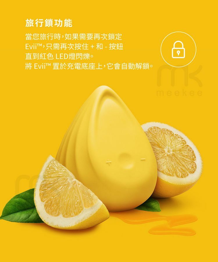 biird,荷蘭 biird,biird 震動器,陰蒂震動器,陰蒂按摩棒,震動按摩器,震動按摩棒,Biird Evii,情趣用品,情趣玩具