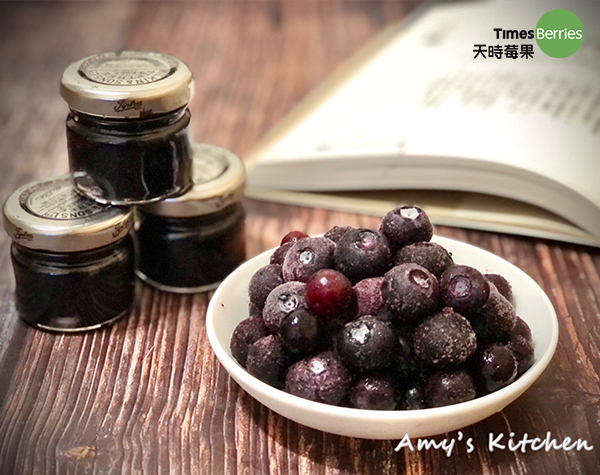 自製藍莓果醬｜天時莓果TimesBerries