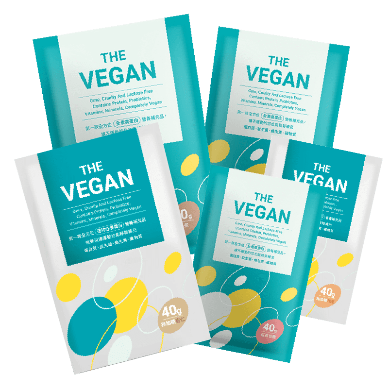 樂維根純素植物高蛋白