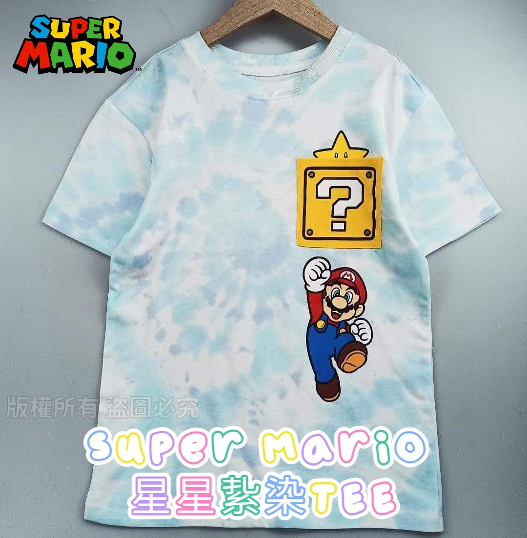 (現貨) Super Mario 星星紥染TEE