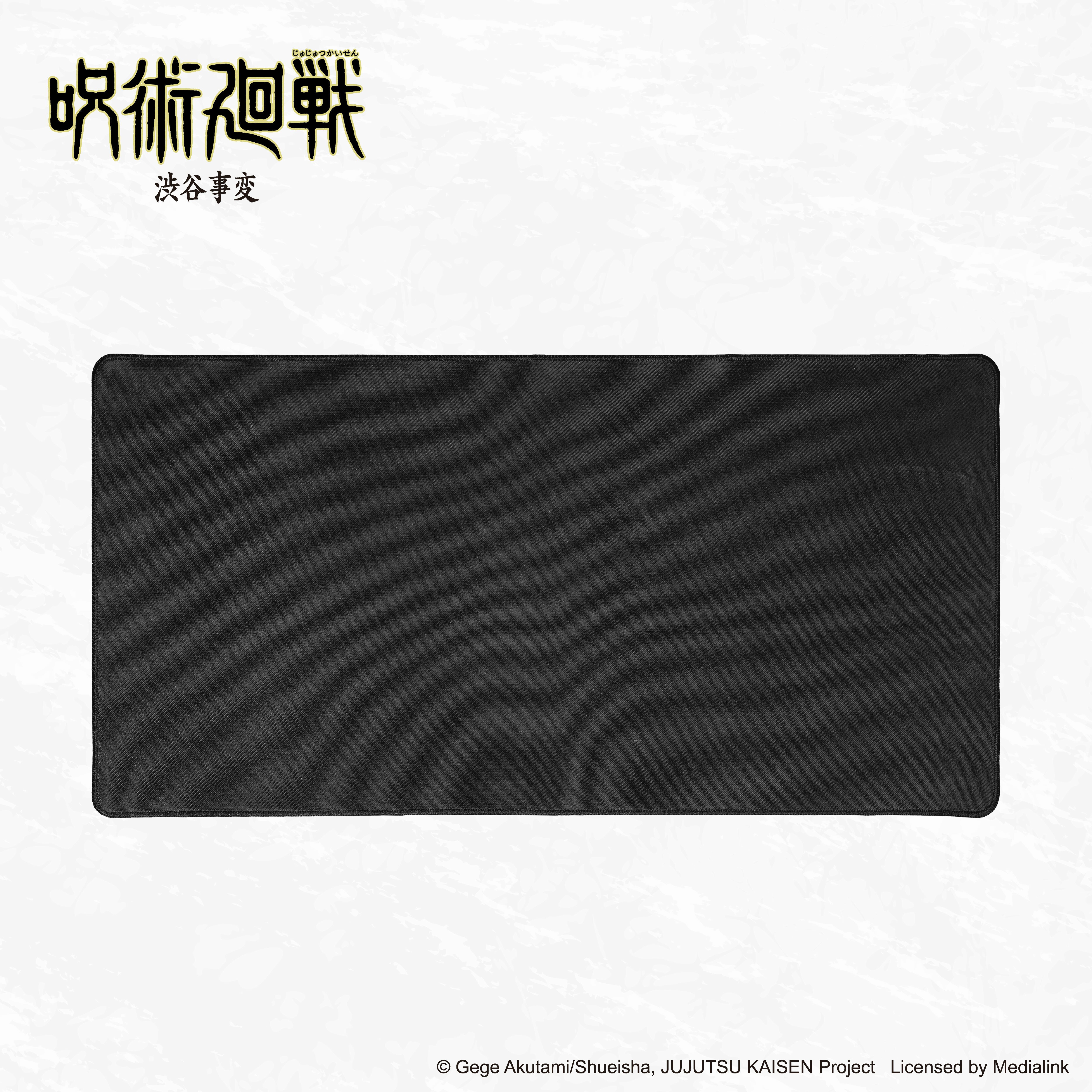 咒術迴戰2澀谷篇-滑鼠墊-獄門疆