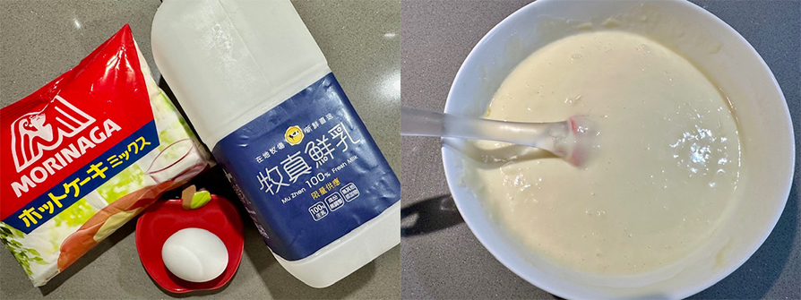 天時莓果-無奶油美式鬆餅-步驟1.2