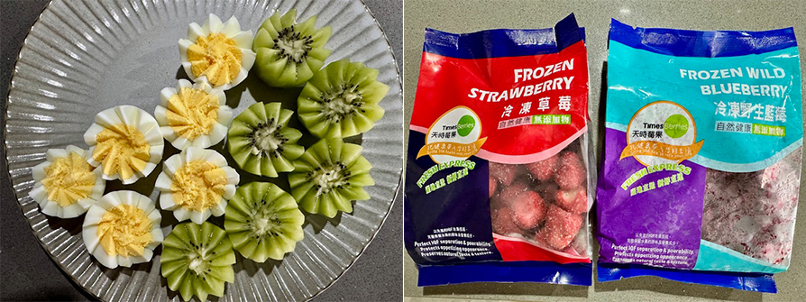 天時莓果-無奶油美式鬆餅-步驟9.10