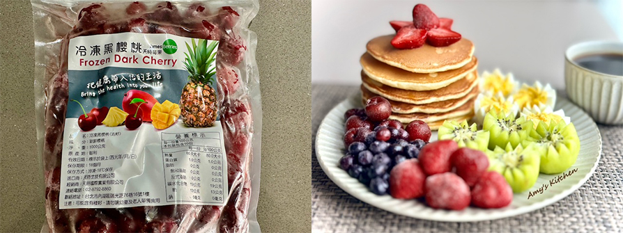 天時莓果-無奶油美式鬆餅-步驟11.12