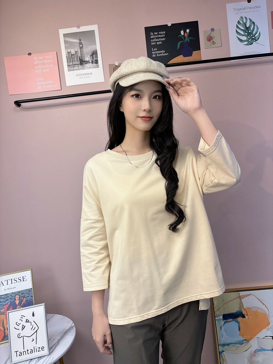 雲朵棉開叉長版上衣(杏/藍)