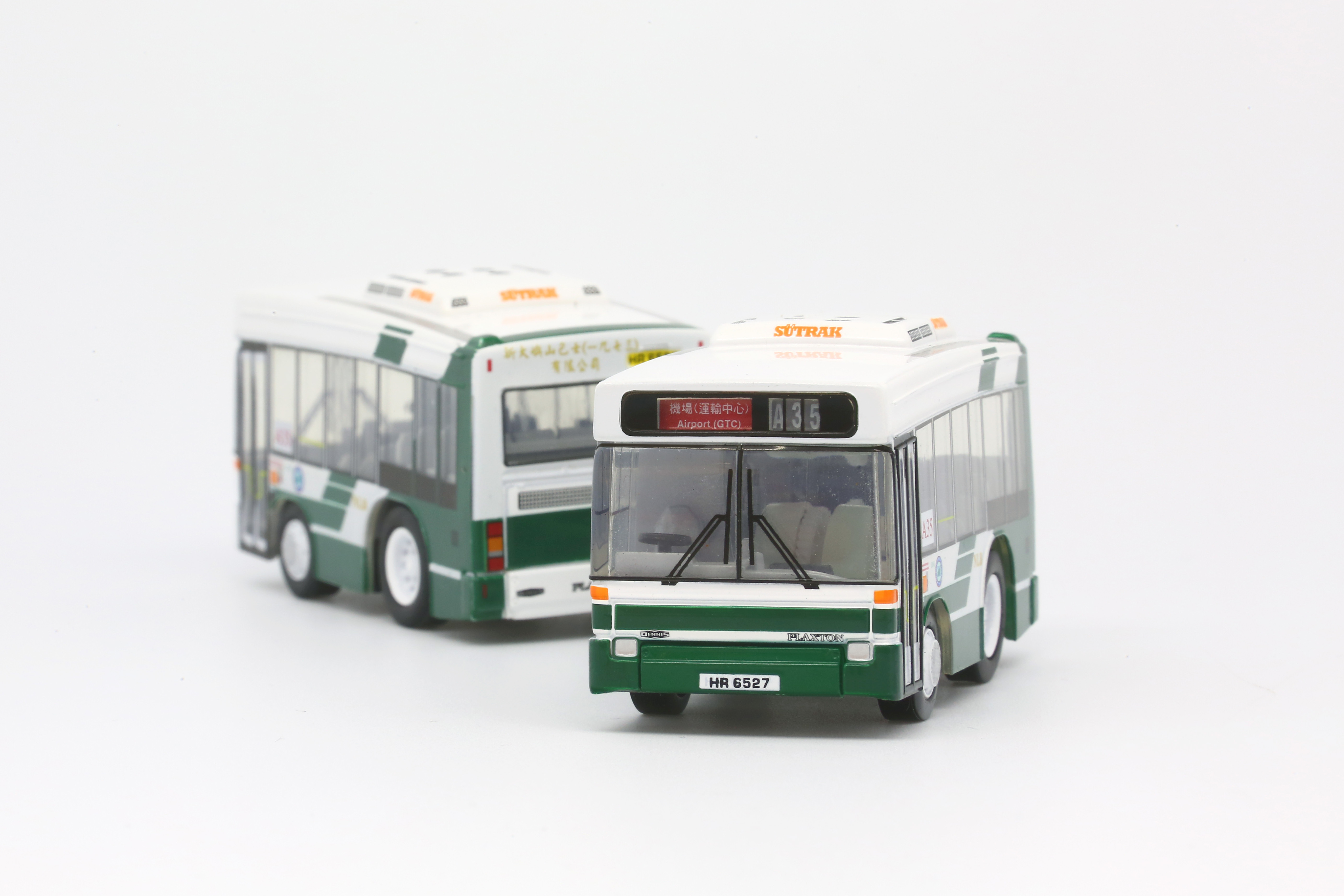 新大嶼山巴士 Dennis Dart Q版回力巴士 DN1 HR6527 @ A35 (Q33201)