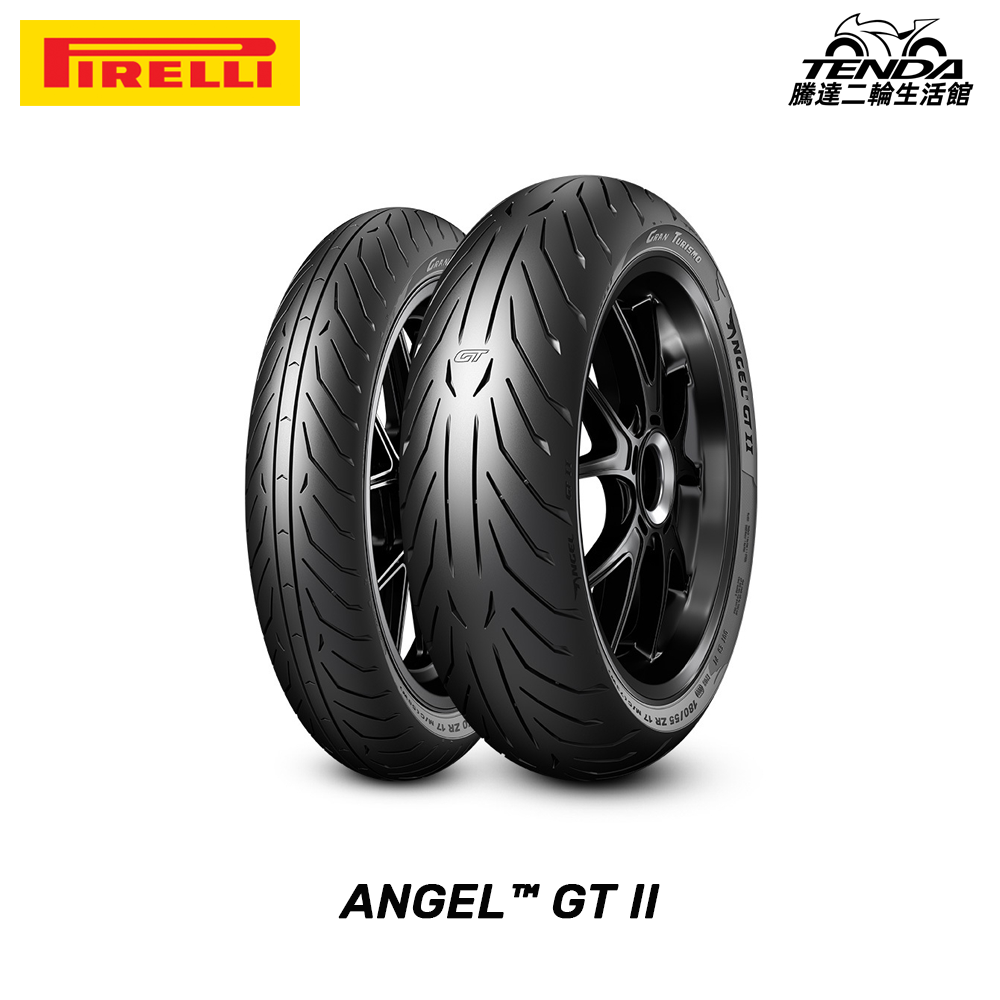 PIRELLI ANGEL™ GT II