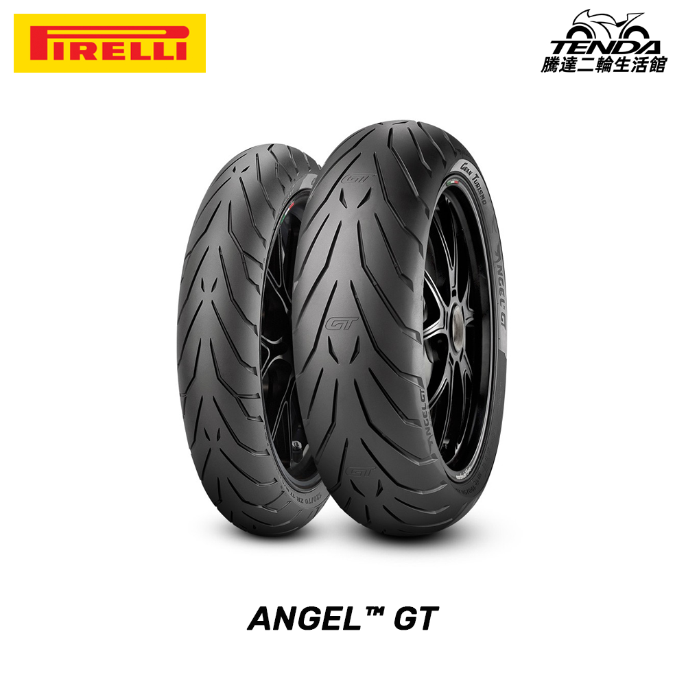 PIRELLI ANGEL™ GT