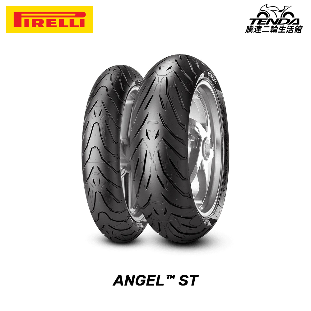 PIRELLI ANGEL™ ST