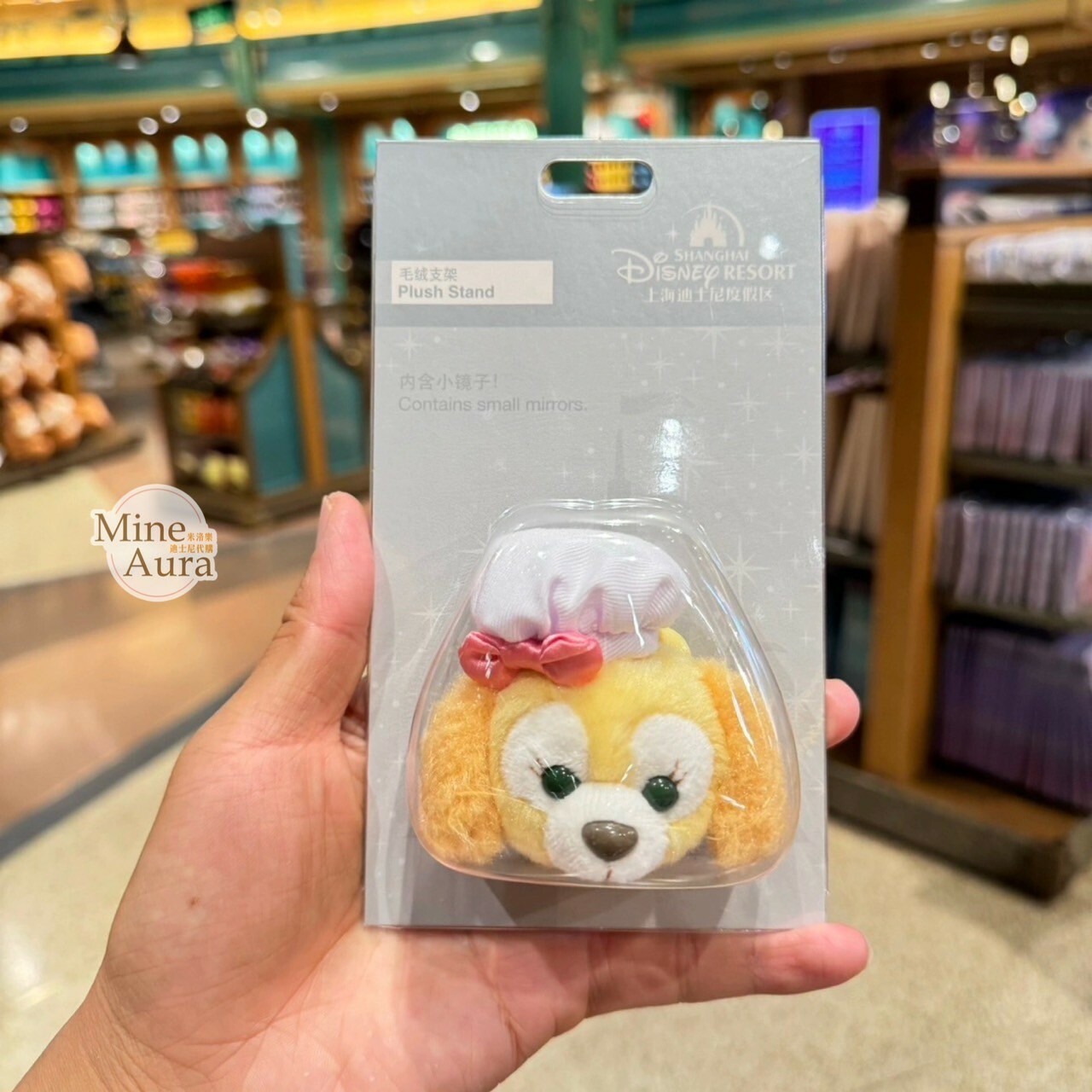 可琦安 餅乾 CookieAnn 立體大頭 絨毛 大頭 鏡子 造型 伸縮氣囊 手機支架 3C用品 -上海迪士尼樂園