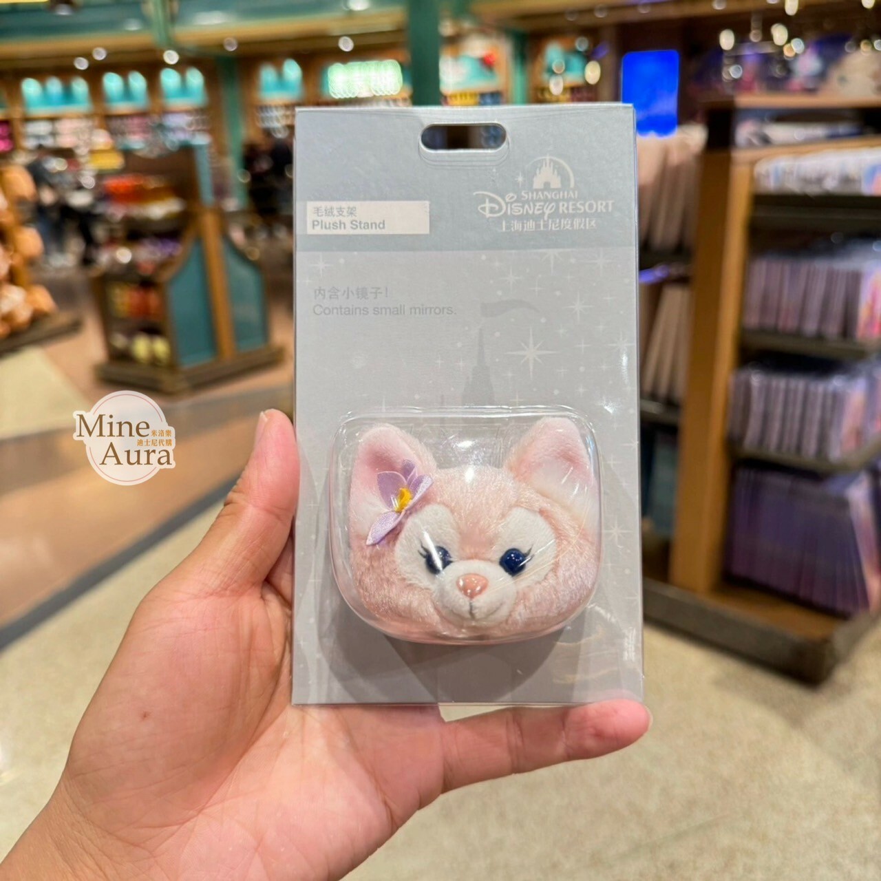 玲娜貝兒 Lina bell 立體大頭 絨毛 大頭 鏡子 造型 伸縮氣囊 手機支架 3C用品 -上海迪士尼樂園