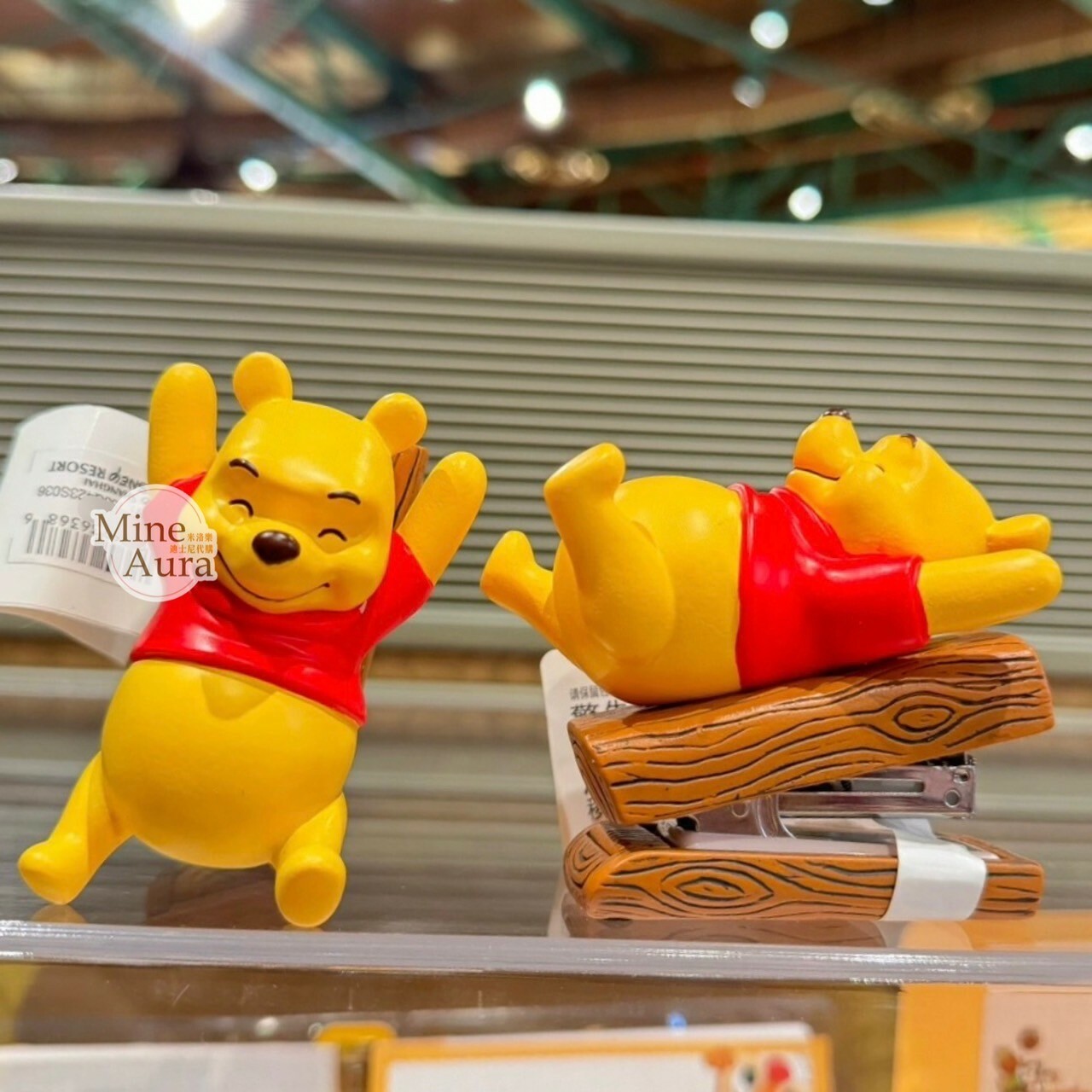 小熊維尼 Winnie the Pooh 造型 釘書機 -上海迪士尼樂園