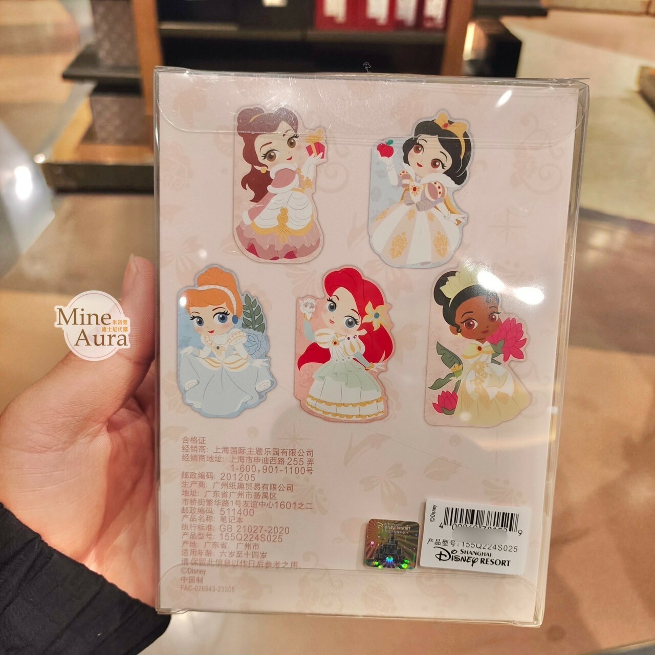 Q版 萌萌 公主系列 Princess Line 公主集合 造型 筆記本 記事本 5入組 -上海迪士尼樂園