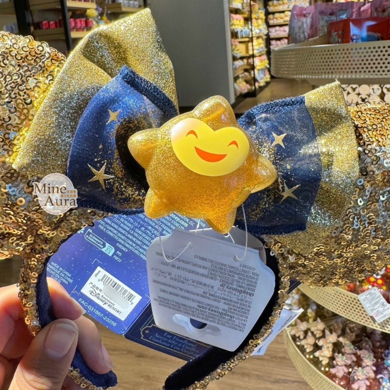 星星 Star 蝴蝶結 大頭 造型 髮圈 髮箍 星願 Wish -上海迪士尼樂園