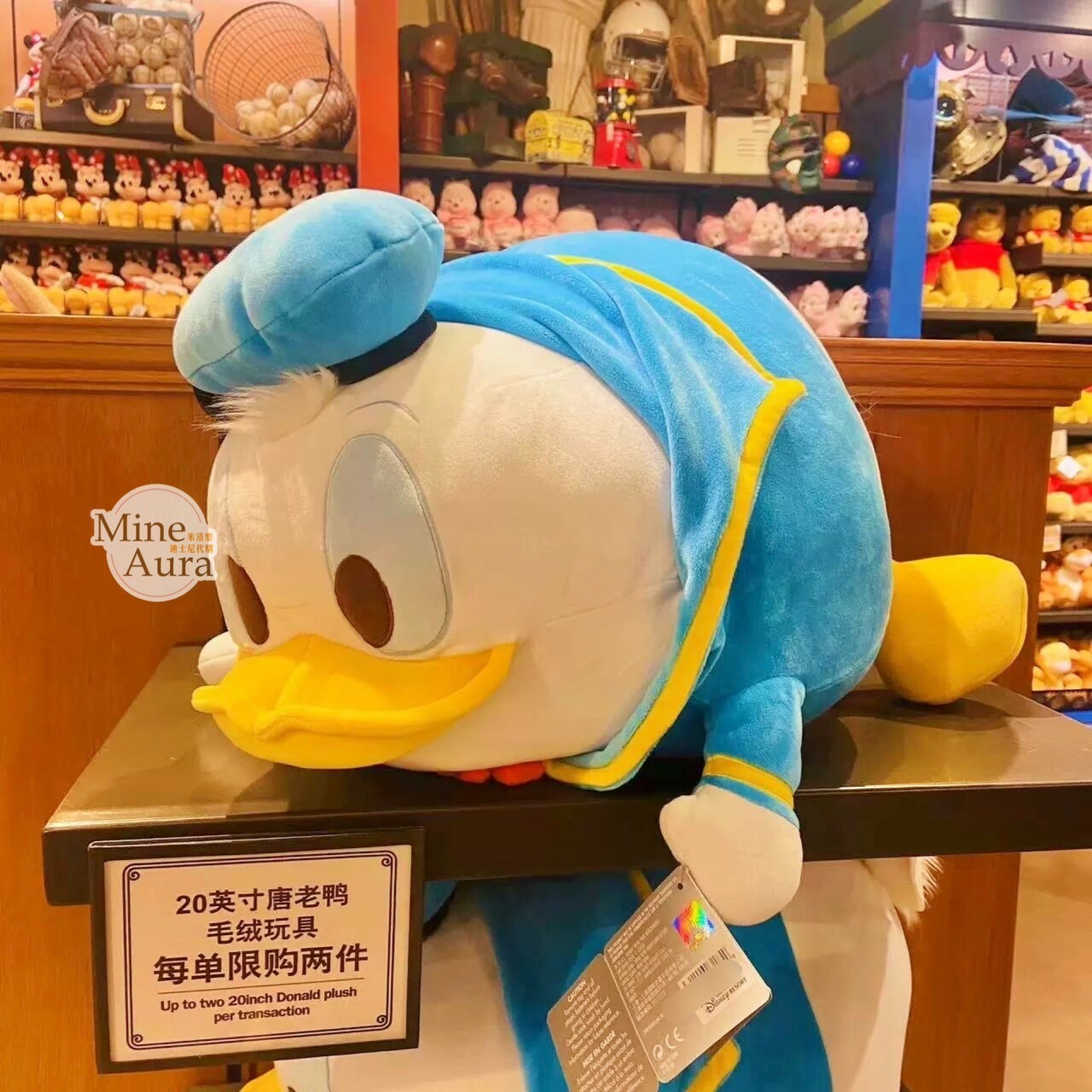 (限時特價) 唐老鴨 Donald 圓滾滾 圓筒造型 娃娃玩偶 -上海迪士尼樂園