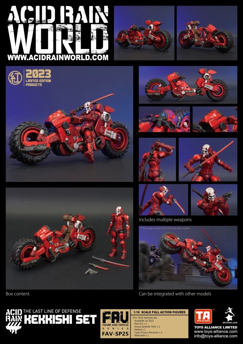 Toys Alliance: Acid Rain FAV-SP25 Kekkishi Set SDCC