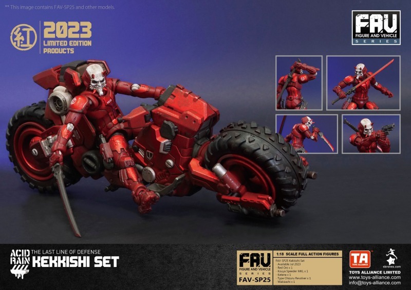 Toys Alliance: Acid Rain FAV-SP25 Kekkishi Set SDCC
