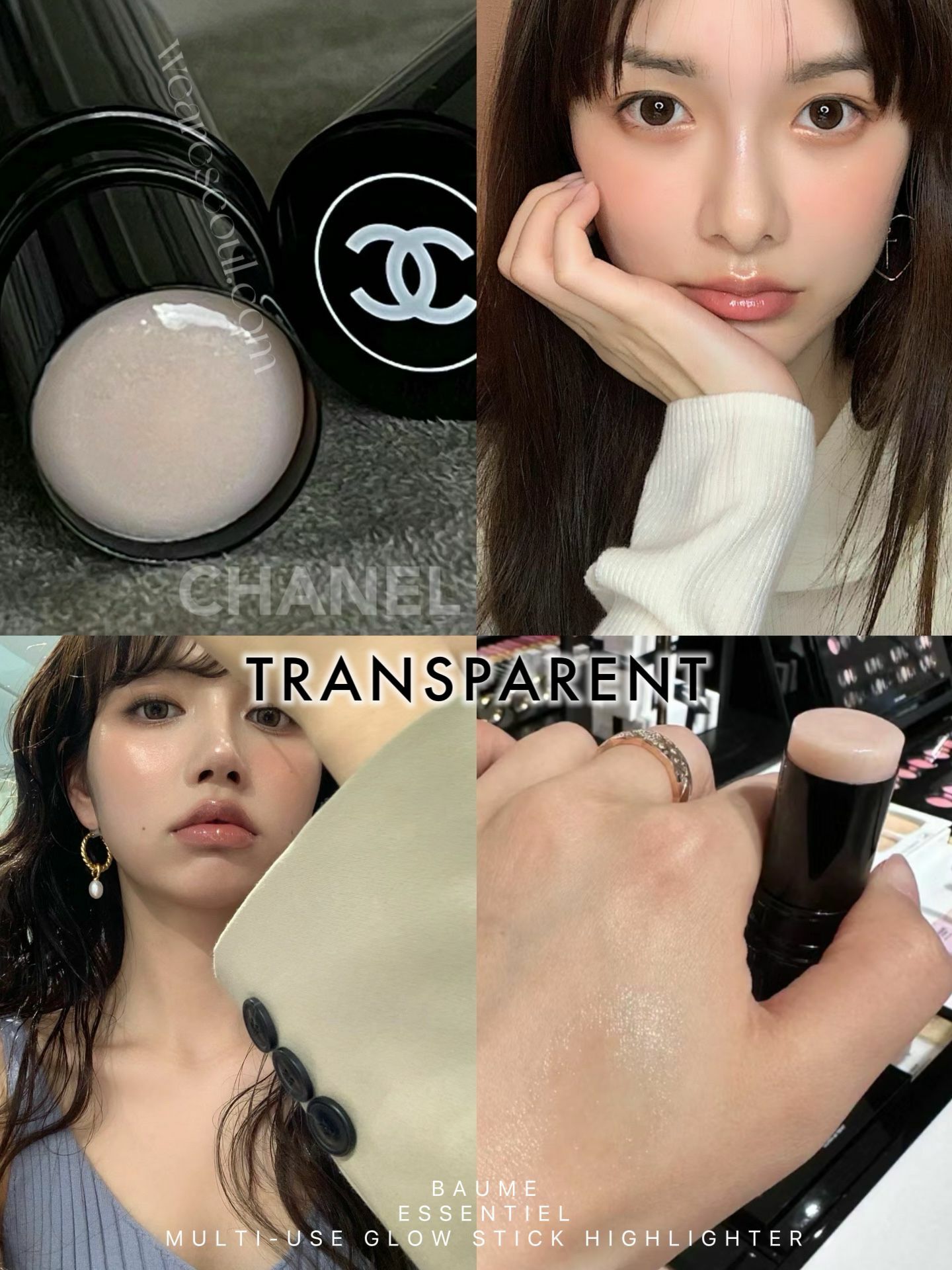 CHANEL 亮肌光影高光棒 ♡ 如滴水透亮肌膚 2色 weareseoulcom