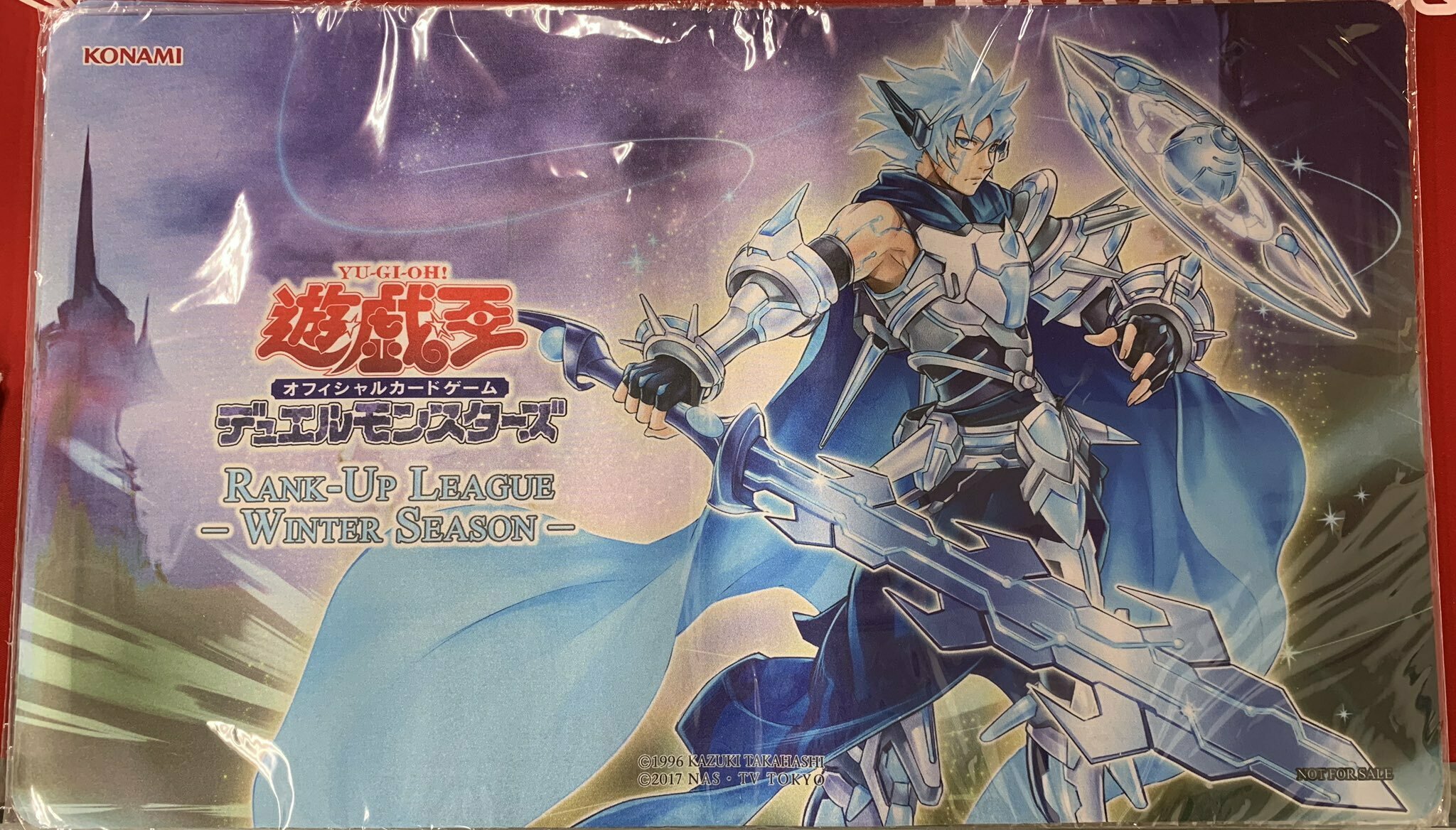 遊戲王卡墊-sia Rank-up League -Winter Season-双穹の騎士 アストラム 公式プレイマット
