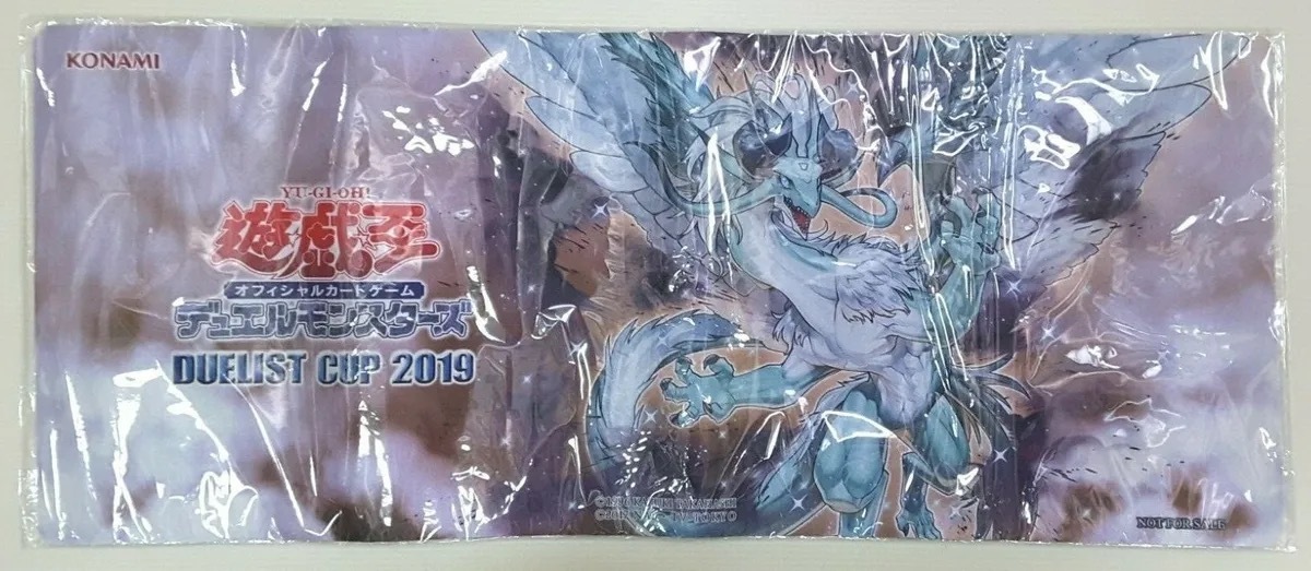 遊戲王卡墊-Yugioh Duelist Cup 2019 Asia Exclusive Almarduk