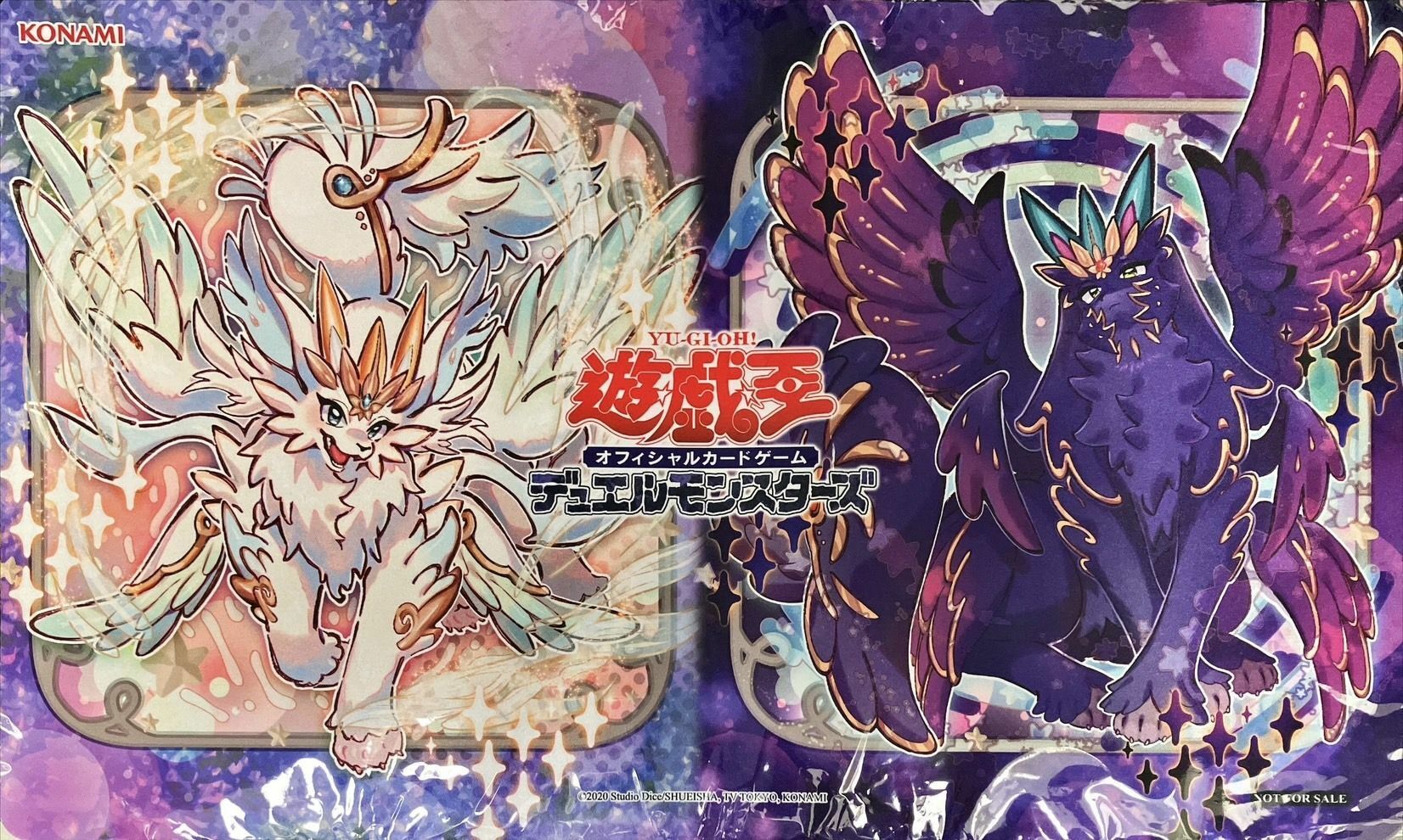 遊戲王卡墊-エクスピュアリィハピネス&エクスピュアリィノアール