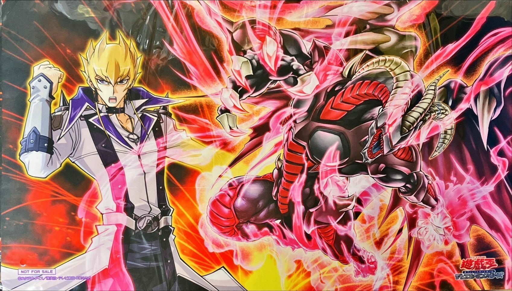 遊戲王卡墊-スカーレッドデーモン(遊戯王の日)