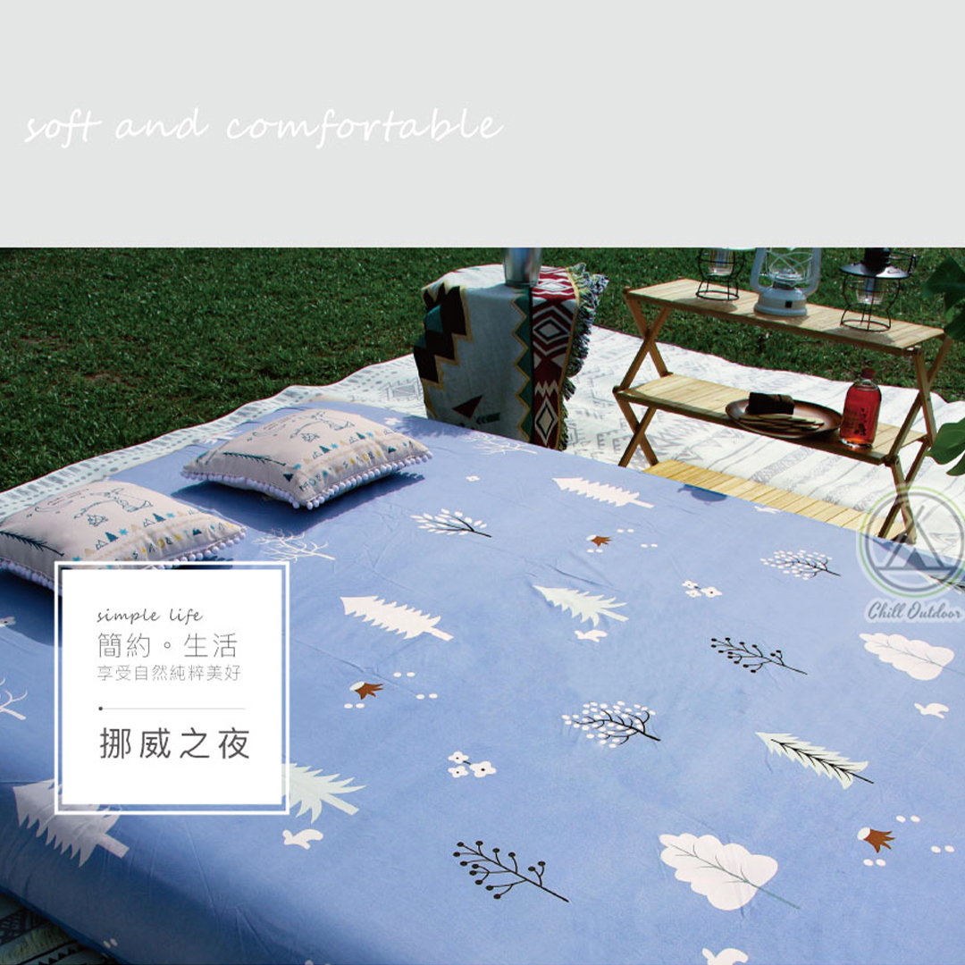 Metsä米特薩 舒柔棉床包－多種花色 MIT