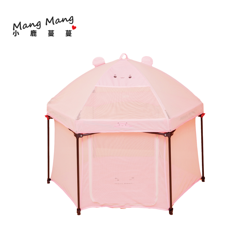 兒童遊戲圍欄-造型防蚊豪華版(小熊)