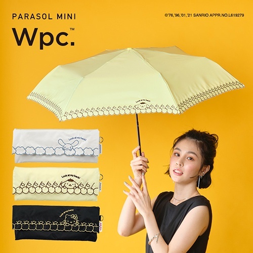 三麗鷗 SANRIO｜HELLO KITTY ｜刺繡鑲飾晴雨兩用折疊傘(黑)