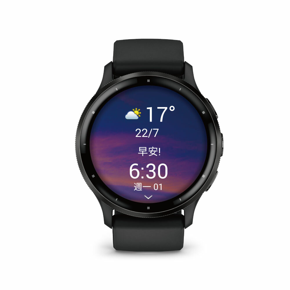 【GARMIN】VENU 3 AMOLED GPS 智慧腕錶 45mm