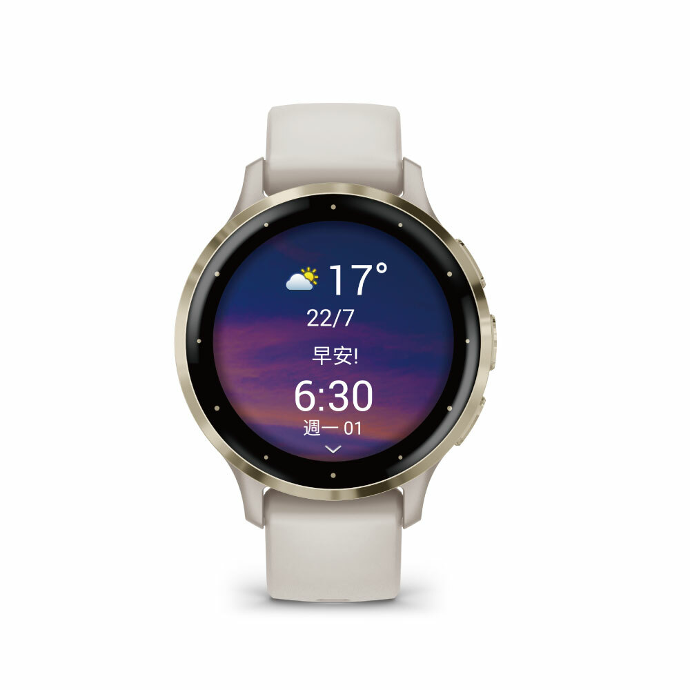 【GARMIN】VENU 3s AMOLED GPS 智慧腕錶 41mm