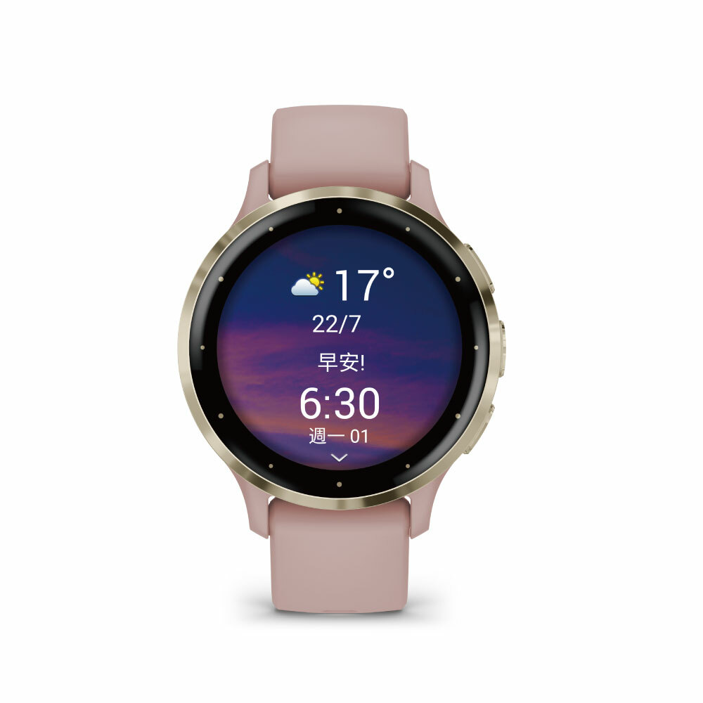 【GARMIN】VENU 3s AMOLED GPS 智慧腕錶 41mm