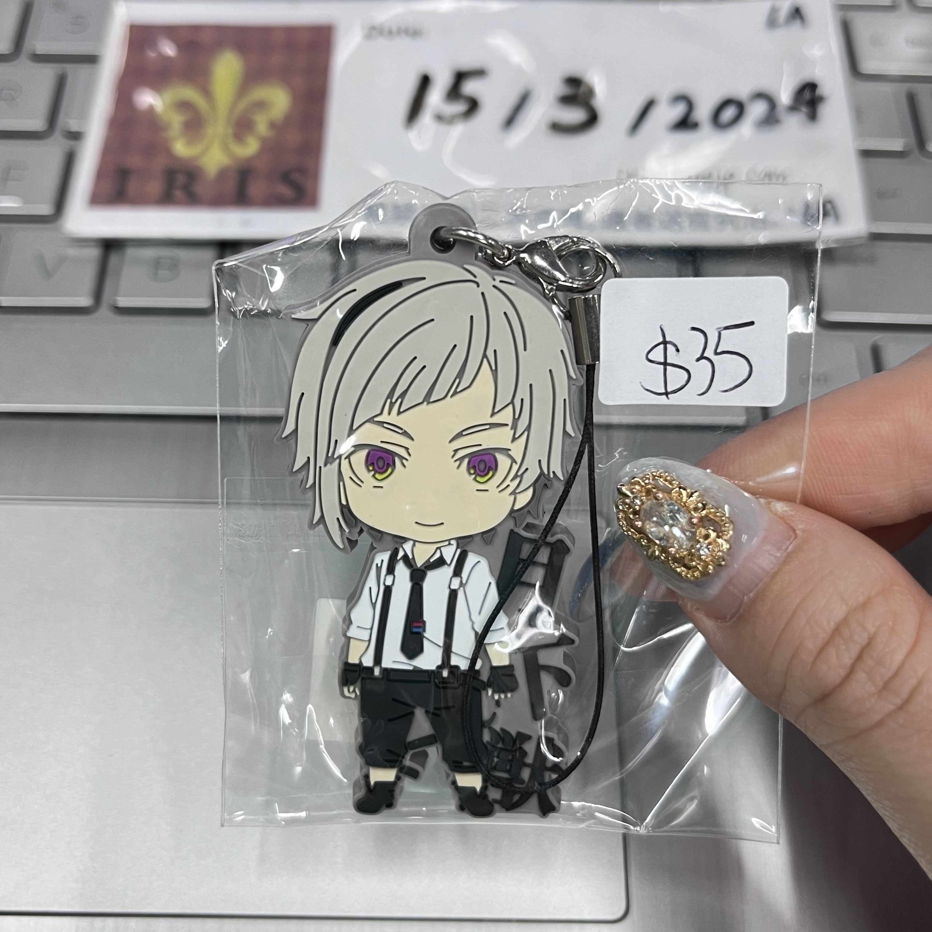 文豪野犬 敦 掛件