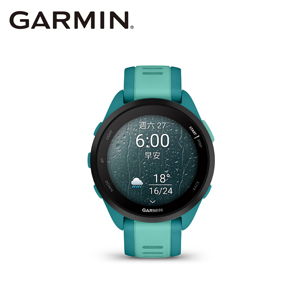 【GARMIN】Forerunner 165 Music GPS腕式心率跑錶