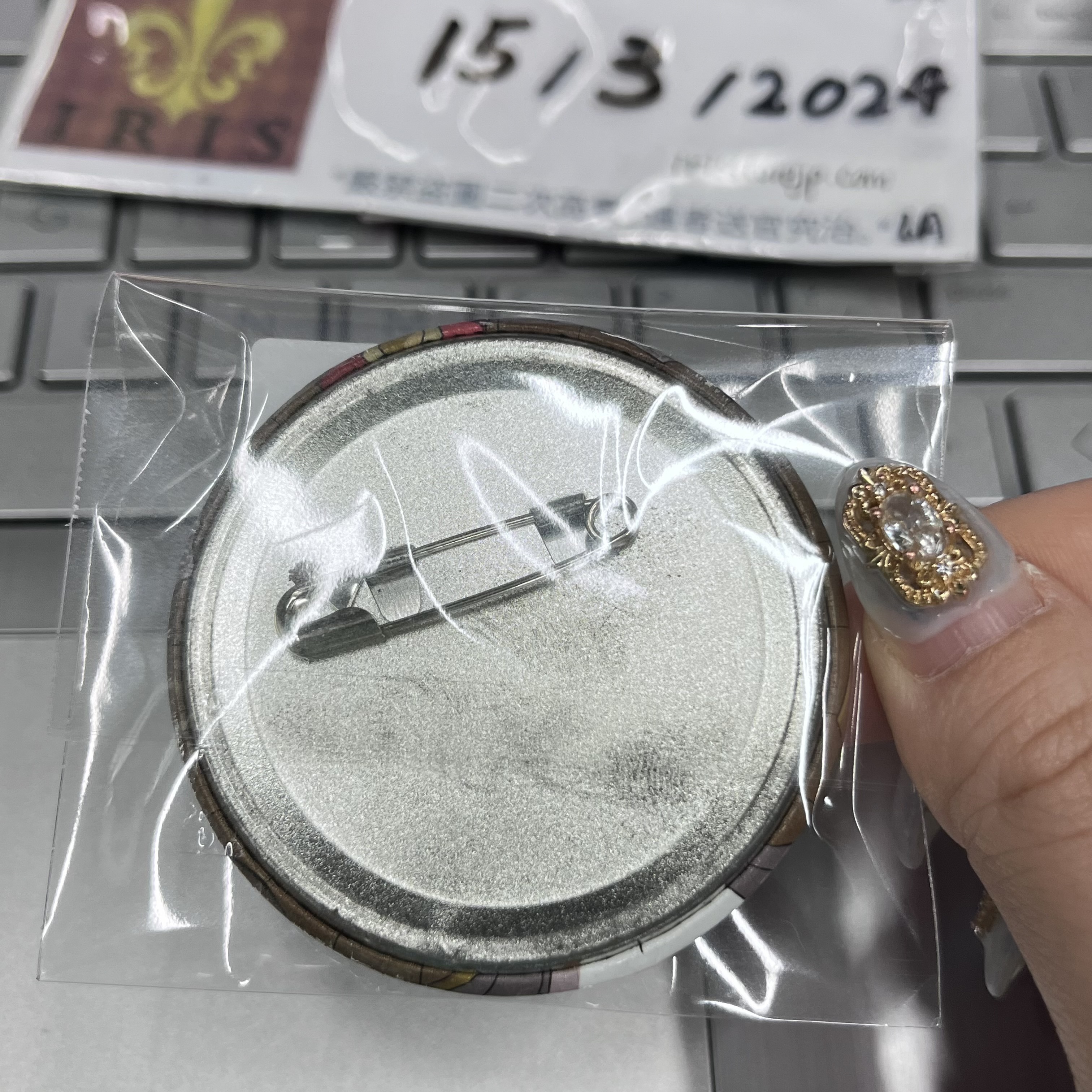 文豪野犬 安吾 襟章 (背瑕)