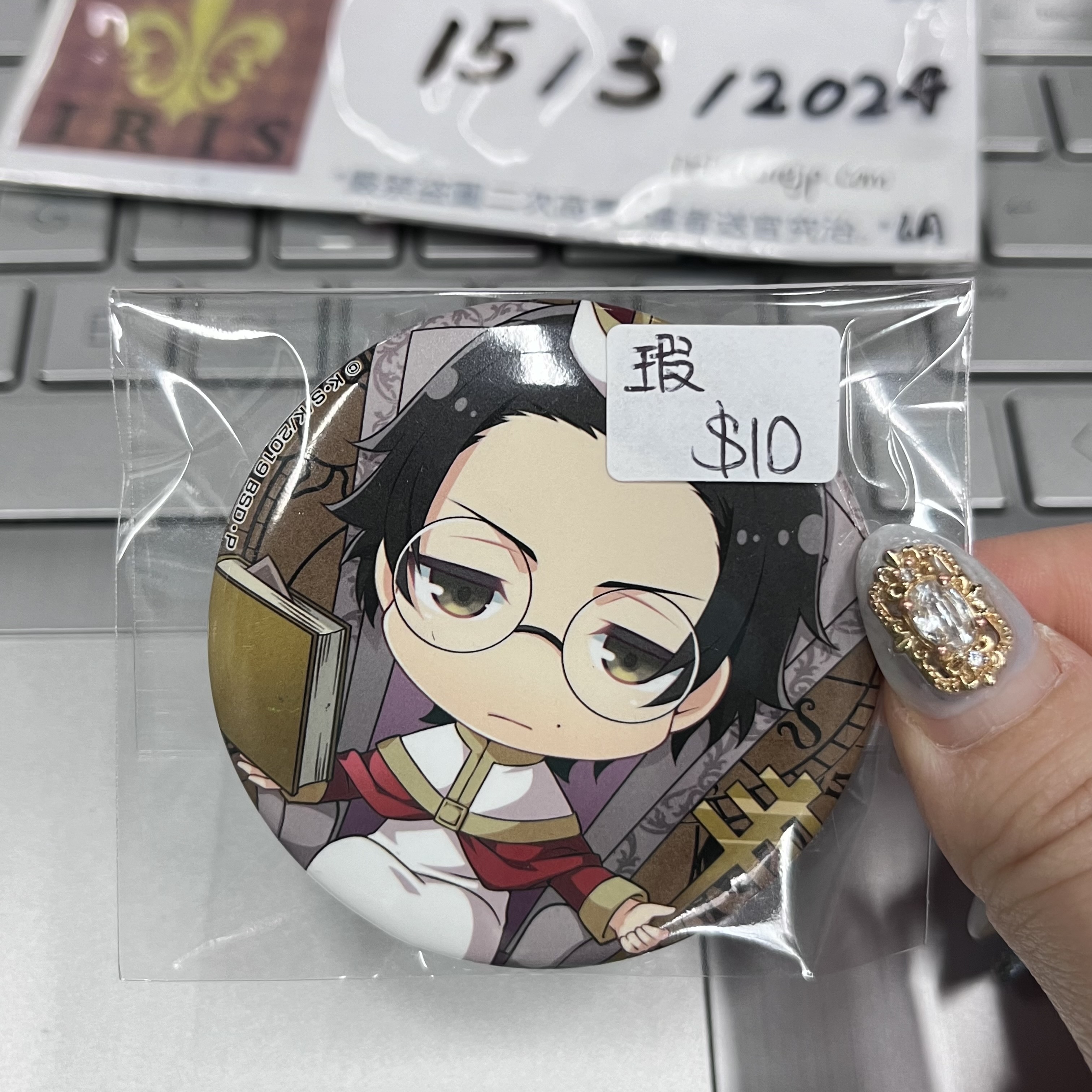 文豪野犬 安吾 襟章 (背瑕)