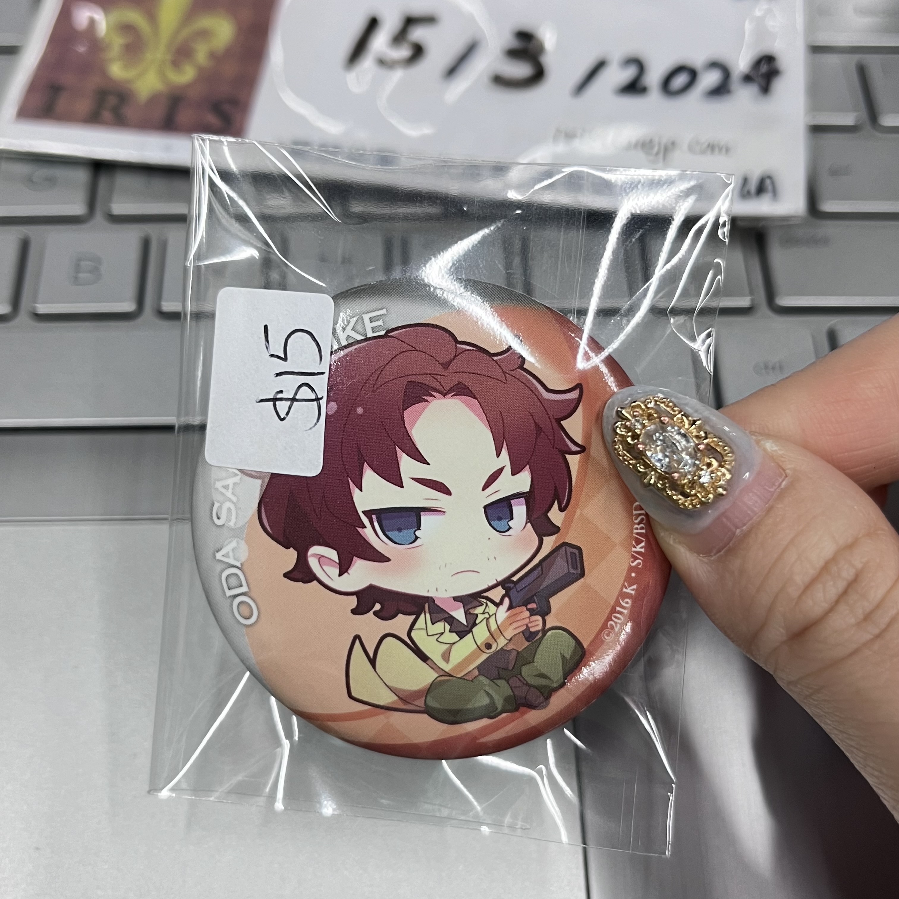 文豪野犬 織田 襟章