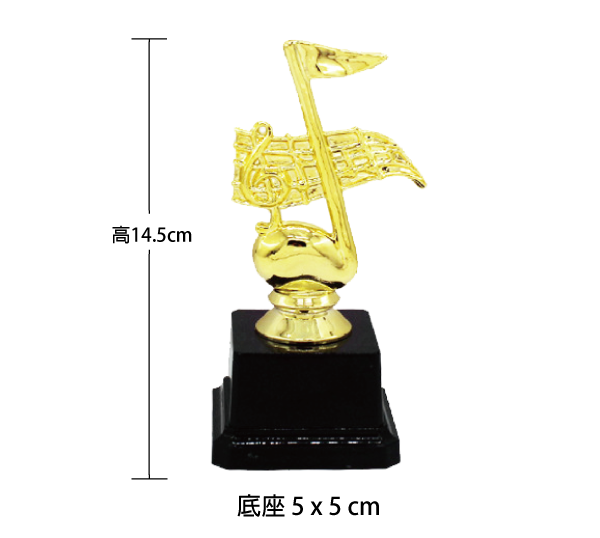 訂製音樂花牌獎盃 升級送彩色排版金貼 LS3651