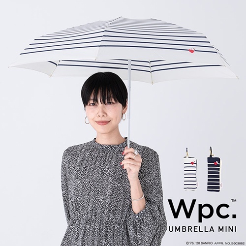 三麗鷗 SANRIO｜HELLO KITTY ｜折疊傘(條紋愛心-海軍藍)