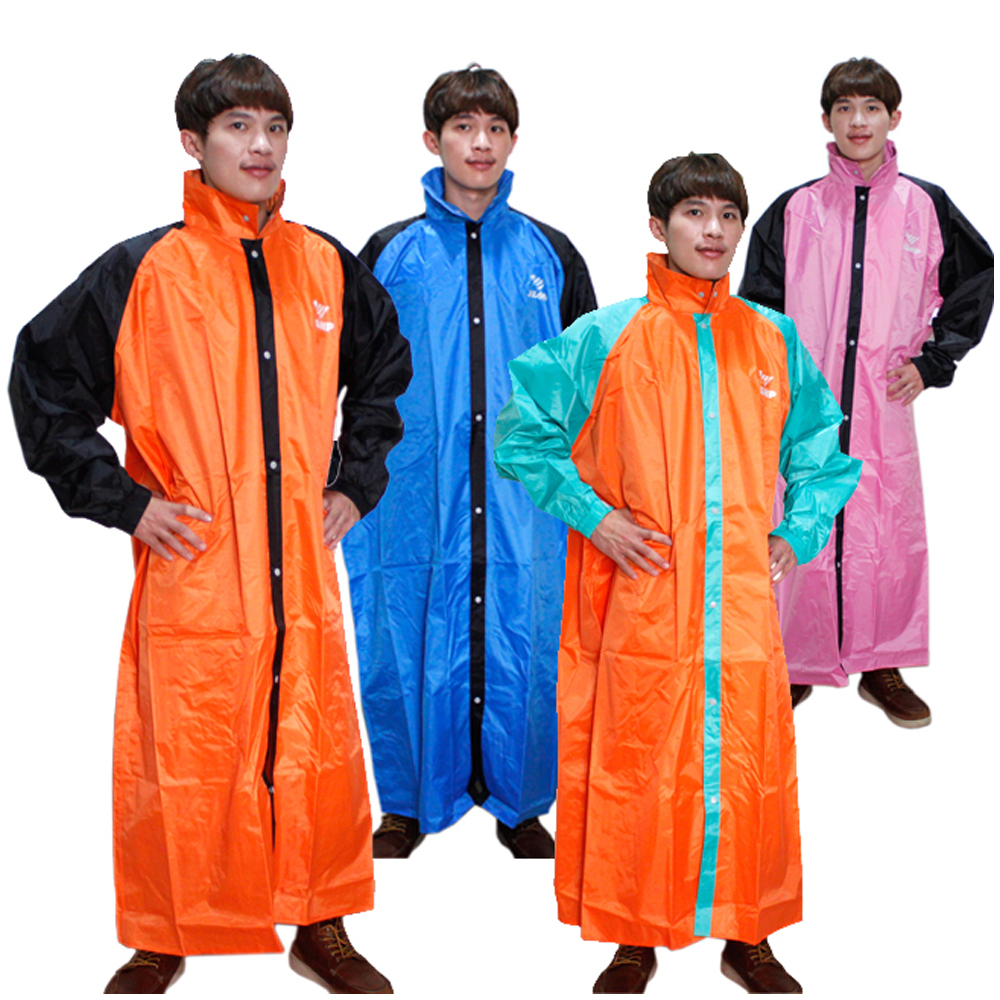 【破盤出清↘】JUMP 前開配色反光休閒風雨衣 破盤下殺 OMAX歐妹思購物網