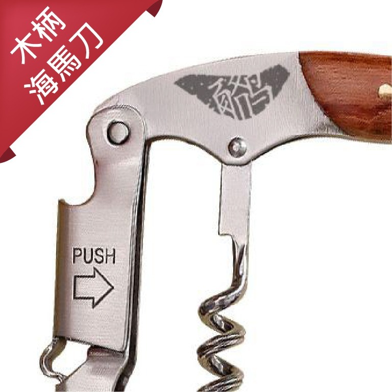 【 江戸期馬具飾革 】　金唐革青海波木瓜紋　額革/鼻革 58ae87102a1f3txjdm.jpg