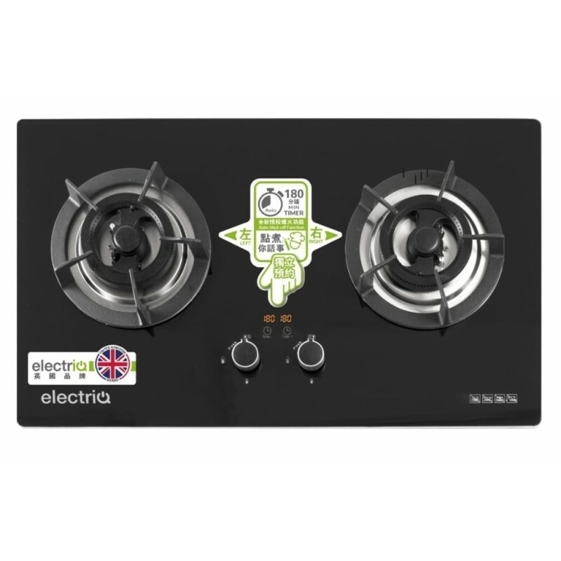 electriQ QLPG-333 LPG 76厘米 嵌入式雙頭石油氣煮食爐