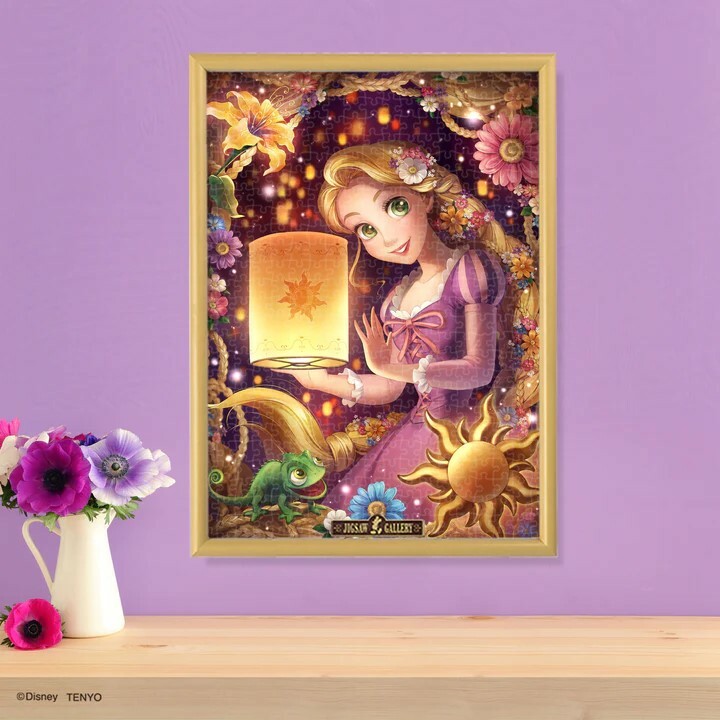 長髮公主 (夜光)